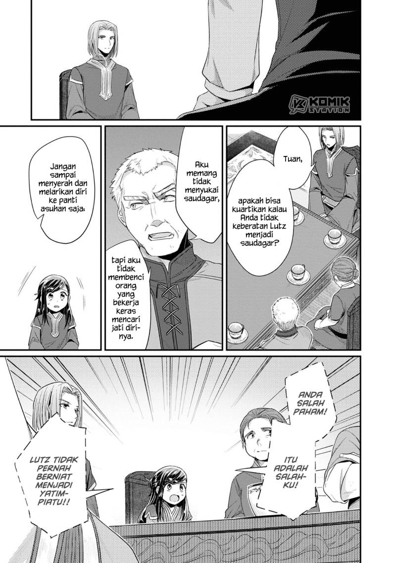 Honzuki no Gekokujou: Part 2